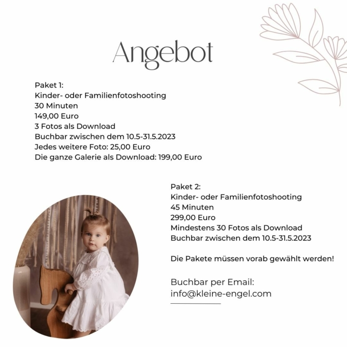 Design (3)